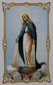 Blessed Virgin Mary