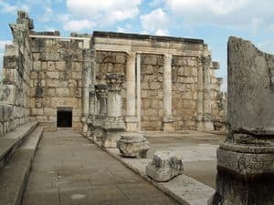 Ruins of Capernaum Synagogue