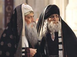 Jewish Chief Priests