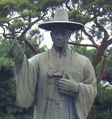 Statue of Kim Taegon