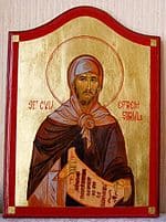 Image of St Ephrem the Syrian