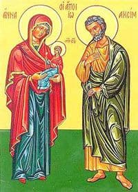 Image of St Anne holding the baby Jesus and St Joachim