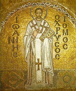 Image of St John Chrysostom