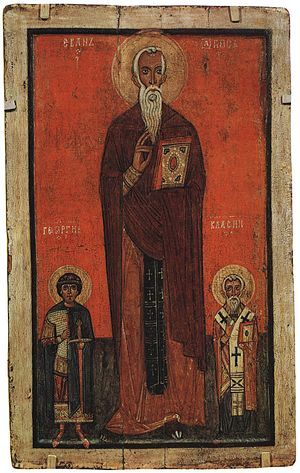 Image of St John Climacus