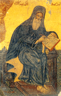 St John of Damascus