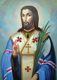 Image of St Josaphat of Ruthenia