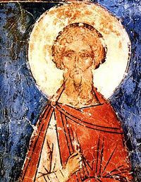 Image of St Julian of Antioch