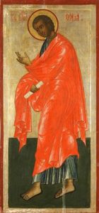 Image of St Thomas the Apostle