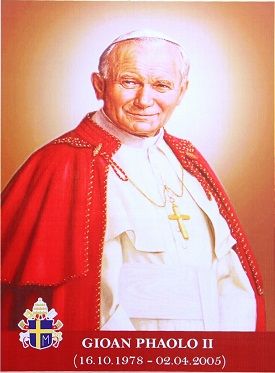 Official image used at St John Paul's canonisation