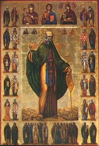 St Sabbas the Sanctified